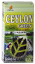 C:\POHODA\POHODA _E1\Dokumenty\MILOTA\Obrázky\ZC-ceylon-green-OPA-94012.png