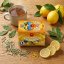 Mate green lemon 40g(20x2g)