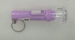 Dárek klíčenka světlo