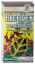 C:\POHODA\POHODA _E1\Dokumenty\MILOTA\Obrázky\B-hrebicek-kvet-mlety-960591.png