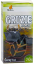 C:\POHODA\POHODA _E1\Dokumenty\MILOTA\Obrázky\Cerny-caj-gruzinsky-94107.png