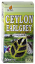 C:\POHODA\POHODA _E1\Dokumenty\MILOTA\Obrázky\ZC-ceylon-green-earlgrey-94013.png